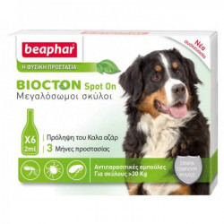 BEAPHAR Biocton Spot-on Dog ΓΙΑ ΣΚΥΛΟΥΣ  6τμχ ΑΠΟ 30kg