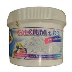 Evia Parrots Calcium + D3 (υδατοδιαλυτό)