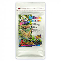 Evia Parrots Nightingales Soft Food – Πλήρης Μαλακή Τροφή για Αηδόνια