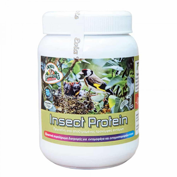 Evia Parrots Insect Protein – Πρωτεΐνη από Προνύμφες Εντόμων – 150g