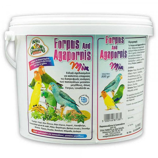 Evia Parrots Forpus and Agapornis Mix – Τροφή για Parrotlets Lovebirds