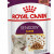 ROYAL CANIN SENSORY TASTE ΣΑΛΤΣΑ 85GR