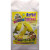 EVIA PARROTS HERBAL EGGFOOD YELLOW PLUS